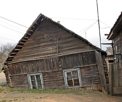 Деградация мерзлых пород